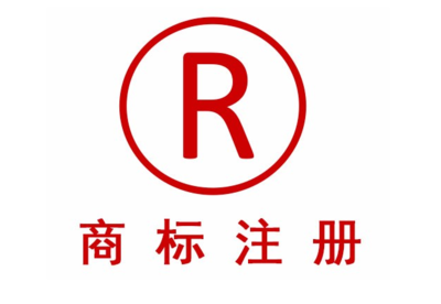何時選擇注冊彩色商標 策略與適用場景解析