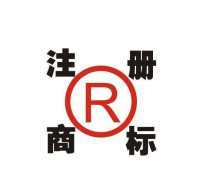 商標(biāo)申請(qǐng)中心優(yōu)質(zhì)商家置頂推薦產(chǎn)品解析 如何高效完成商標(biāo)申請(qǐng)？