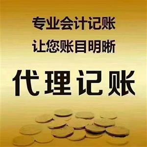 常州代辦許可證代理——專業、高效、省心的選擇