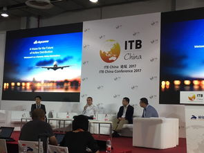 揚(yáng)子江航空ITB暢談未來高科技場景應(yīng)用 網(wǎng)絡(luò)科技開發(fā)與運(yùn)營的航空藍(lán)圖