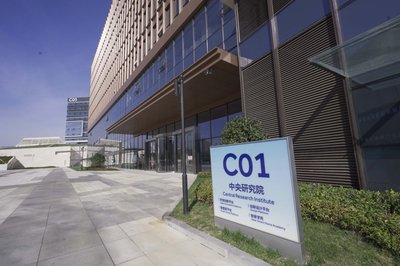 海爾 品牌強(qiáng)國道路上的『創(chuàng)牌』樣本——網(wǎng)絡(luò)科技技術(shù)開發(fā)與運(yùn)營