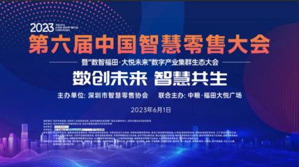 優(yōu)上創(chuàng)意 品牌資產(chǎn)優(yōu)化運(yùn)營商的全面解決方案