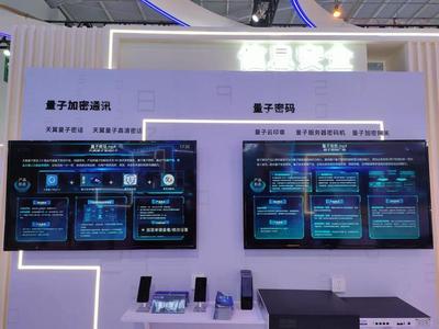 智融云網(wǎng)與云南電信多項(xiàng)前沿技術(shù)亮相南博會(huì)，引領(lǐng)網(wǎng)絡(luò)科技開發(fā)與運(yùn)營新篇章