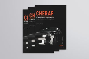 三本畫(huà)冊(cè)與煙草制品零售的創(chuàng)新融合