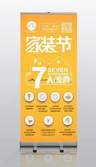 探索PSD7廣告公司 酒類(lèi)經(jīng)營(yíng)廣告的設(shè)計(jì)利器