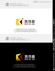 廣告公司酒類(lèi)經(jīng)營(yíng)Logo設(shè)計(jì)素材與懸賞，匯圖網(wǎng)助您一臂之力