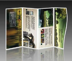 佛山市銘彩廣告設(shè)計(jì)服務(wù)公司 酒類(lèi)經(jīng)營(yíng)宣傳廣告設(shè)計(jì)高清圖片解決方案