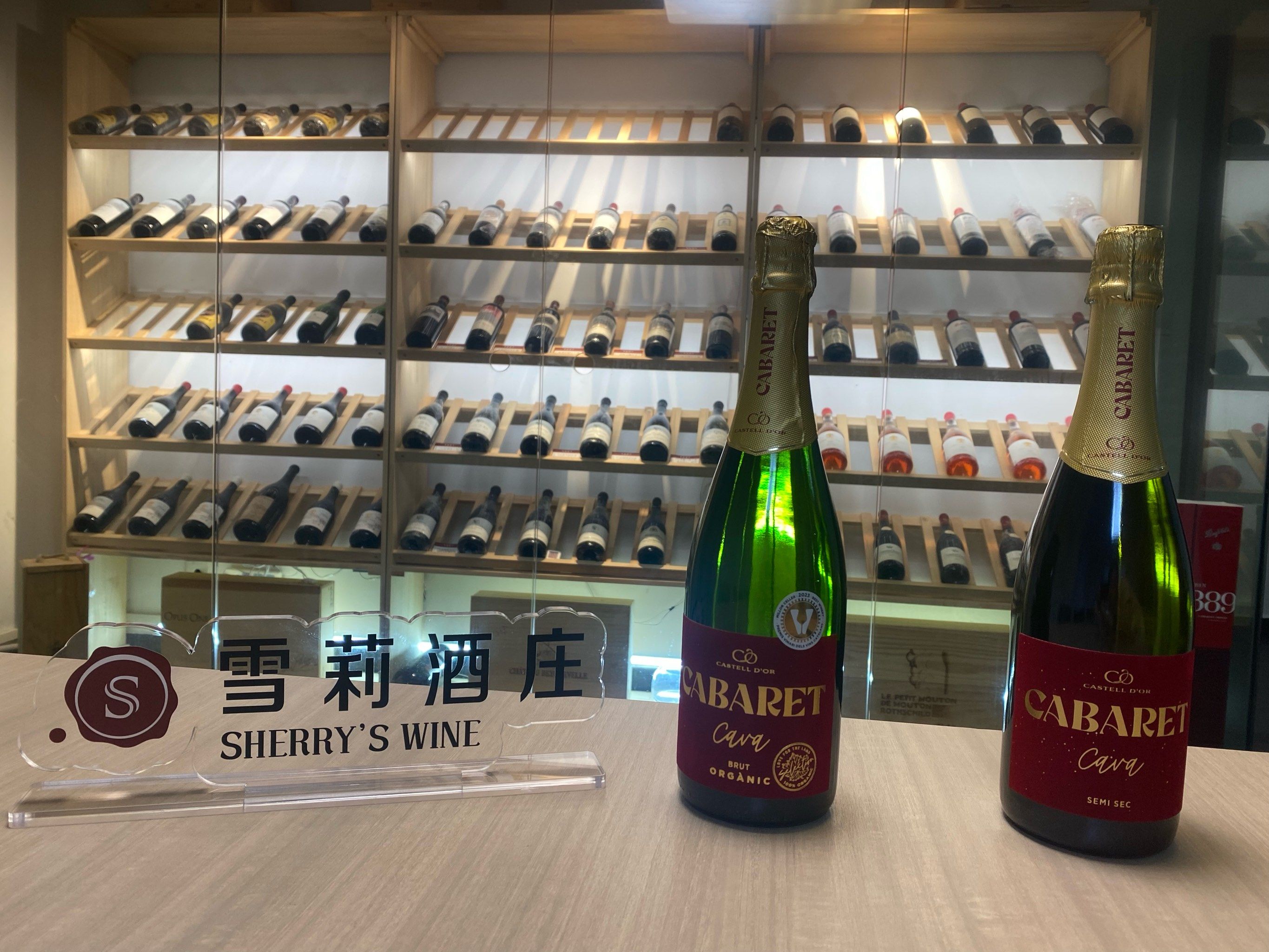 專業(yè)葡萄酒酒莊的酒類經(jīng)營策略與可持續(xù)實(shí)踐