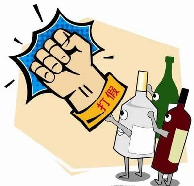 職業打假與消費者權益保護 當職業打假人買到假酒，煙草零售的特殊性