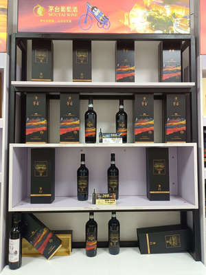 酒醇酒類經營部 專業煙草制品零售的實踐與策略