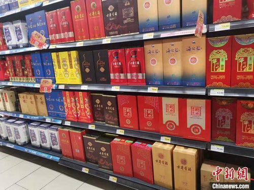 年貨買酒 名酒邊漲價(jià)邊促銷，實(shí)惠與否需細(xì)辨