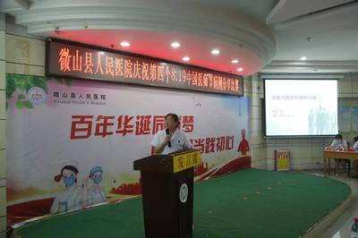 蚌埠理療館加盟項目 開啟財富之門，實現健康與成功共享